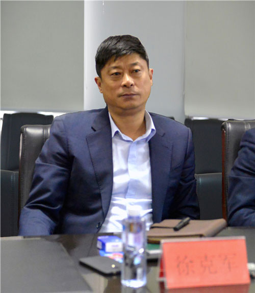 区委书记徐克军及区各局辅导在新宝GG集团召开现(图2)