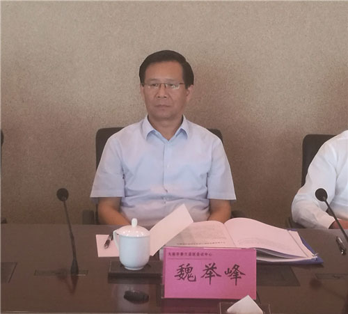 辽宁省推动装配式构筑工作现场会光临新宝GG集团(图5)