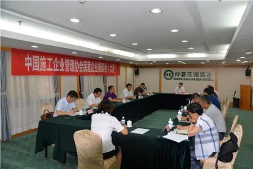 1-2005301601540-L