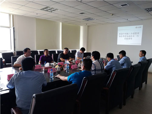 中国施工企业治理协会李清旭副会长一行组织大(图3)