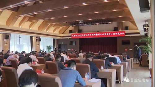 坚定信念 鼓足劲头 以高质量项目助力大连高质量发展(图4)