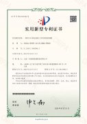 1-20111Q3545R09-lp