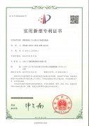 1-20111Q44633434-lp
