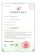 1-2011241A324U5-lp