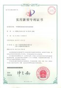 1-2011241A5012H-lp