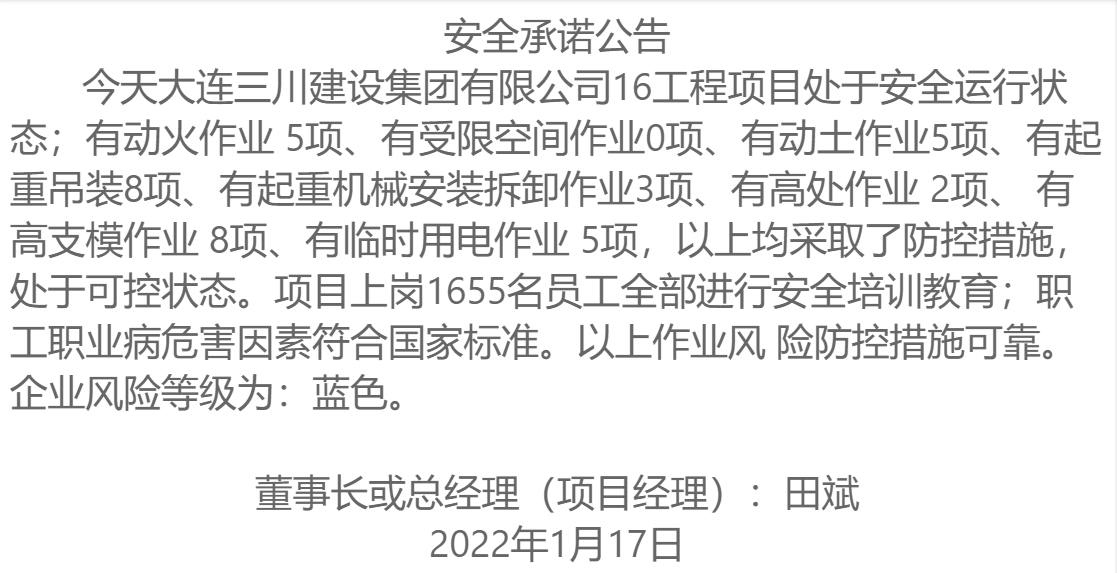 1-22011F9194M24