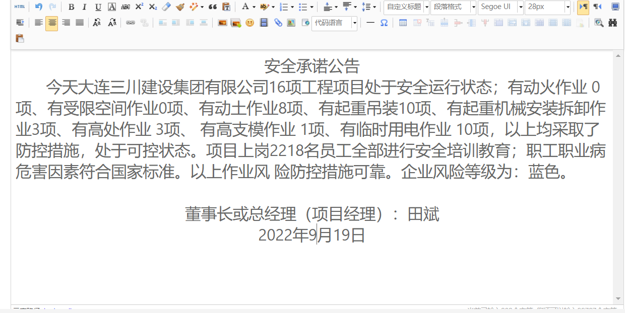 1-22091ZU15G45