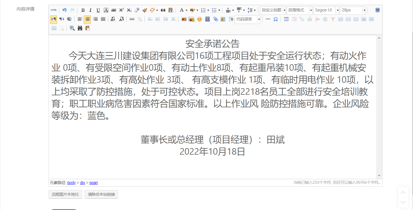 1-22101Q03405X1