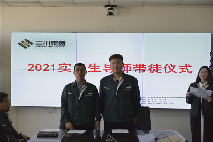 同心筑梦，扬帆起航——新宝GG集团2021年实习生岗前培训圆满实现(图16)