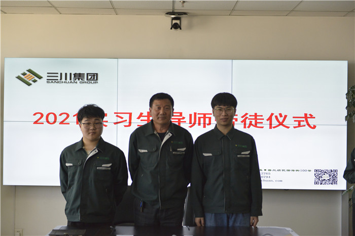 同心筑梦，扬帆起航——新宝GG集团2021年实习生岗前培训圆满实现(图5)