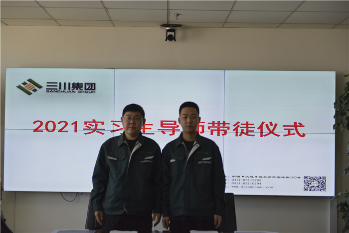 同心筑梦，扬帆起航——新宝GG集团2021年实习生岗前培训圆满实现(图17)