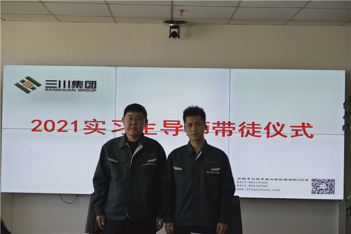 同心筑梦，扬帆起航——新宝GG集团2021年实习生岗前培训圆满实现(图18)
