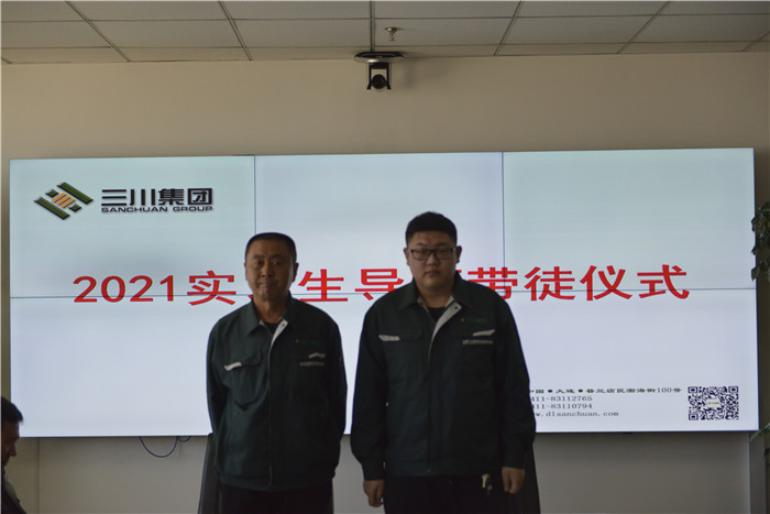 同心筑梦，扬帆起航——新宝GG集团2021年实习生岗前培训圆满实现(图19)