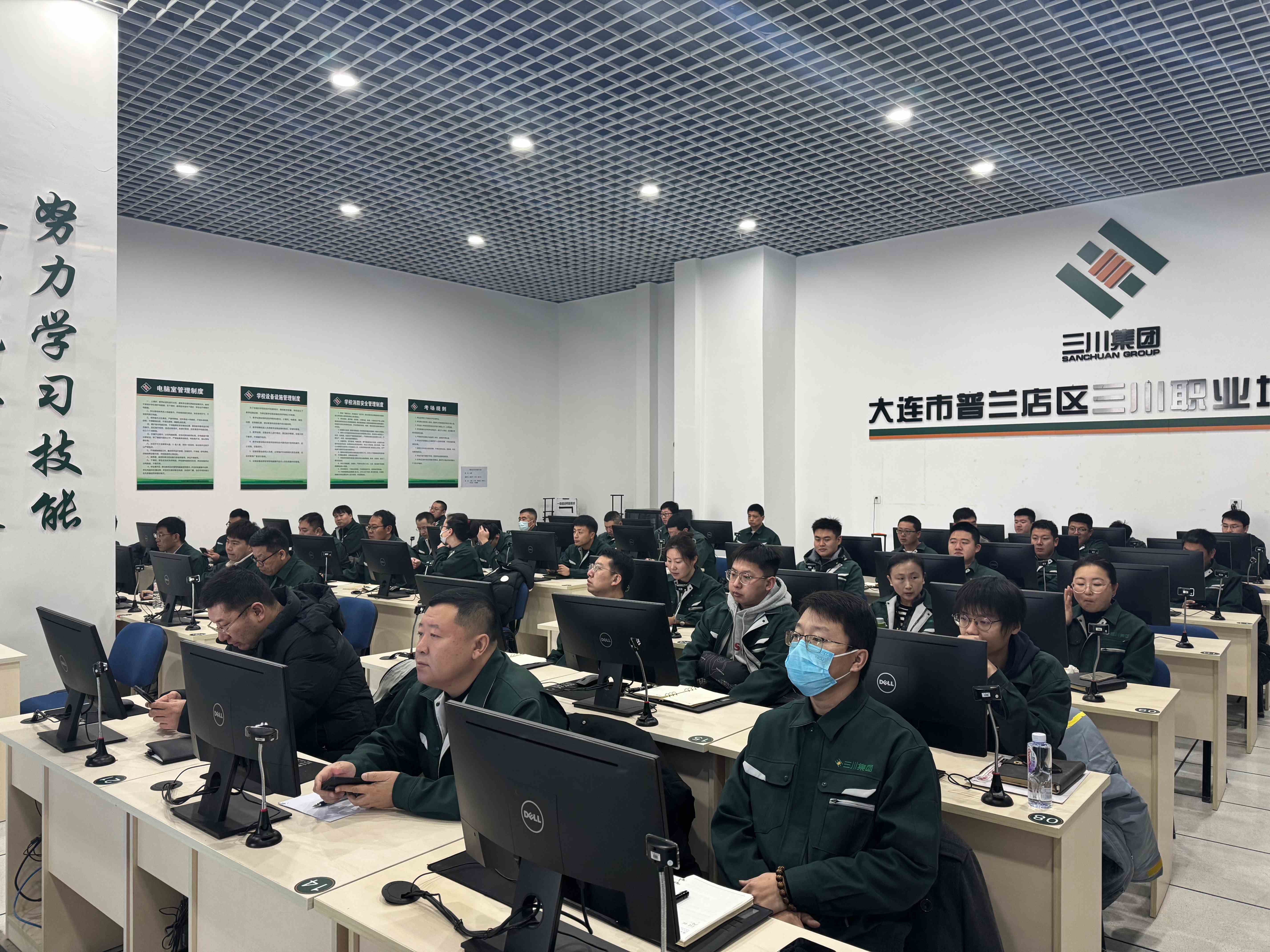 冬训强技夯基础，蓄势赋能促提升——新宝GG集团2024冬季培训圆满收官(图1)