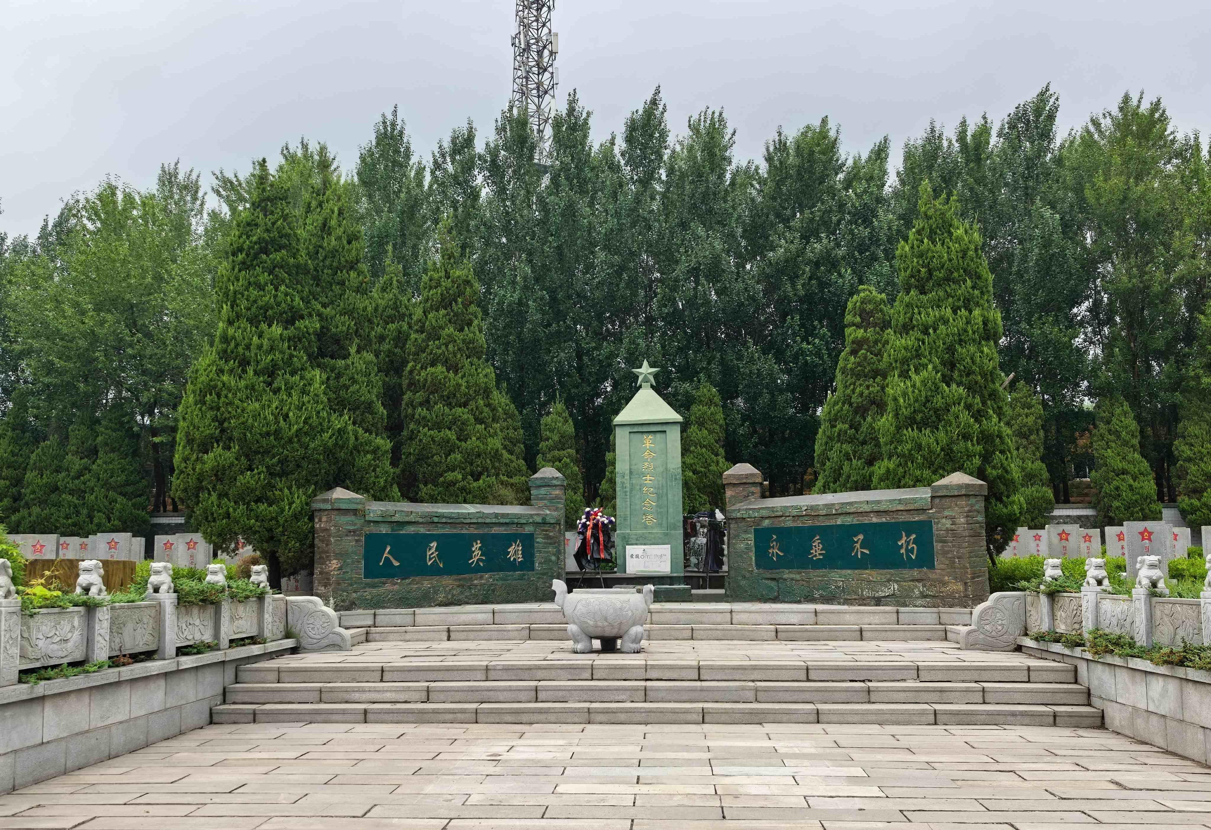 缅先烈忆峥嵘岁月 铭党恩启奋进新程? | 新宝GG集团党总支迎七一主题党日活动(图1) 缅先烈忆峥嵘岁月 铭党恩启奋进新程? | 新宝GG集团党总支迎七一主题党日活动(图1)