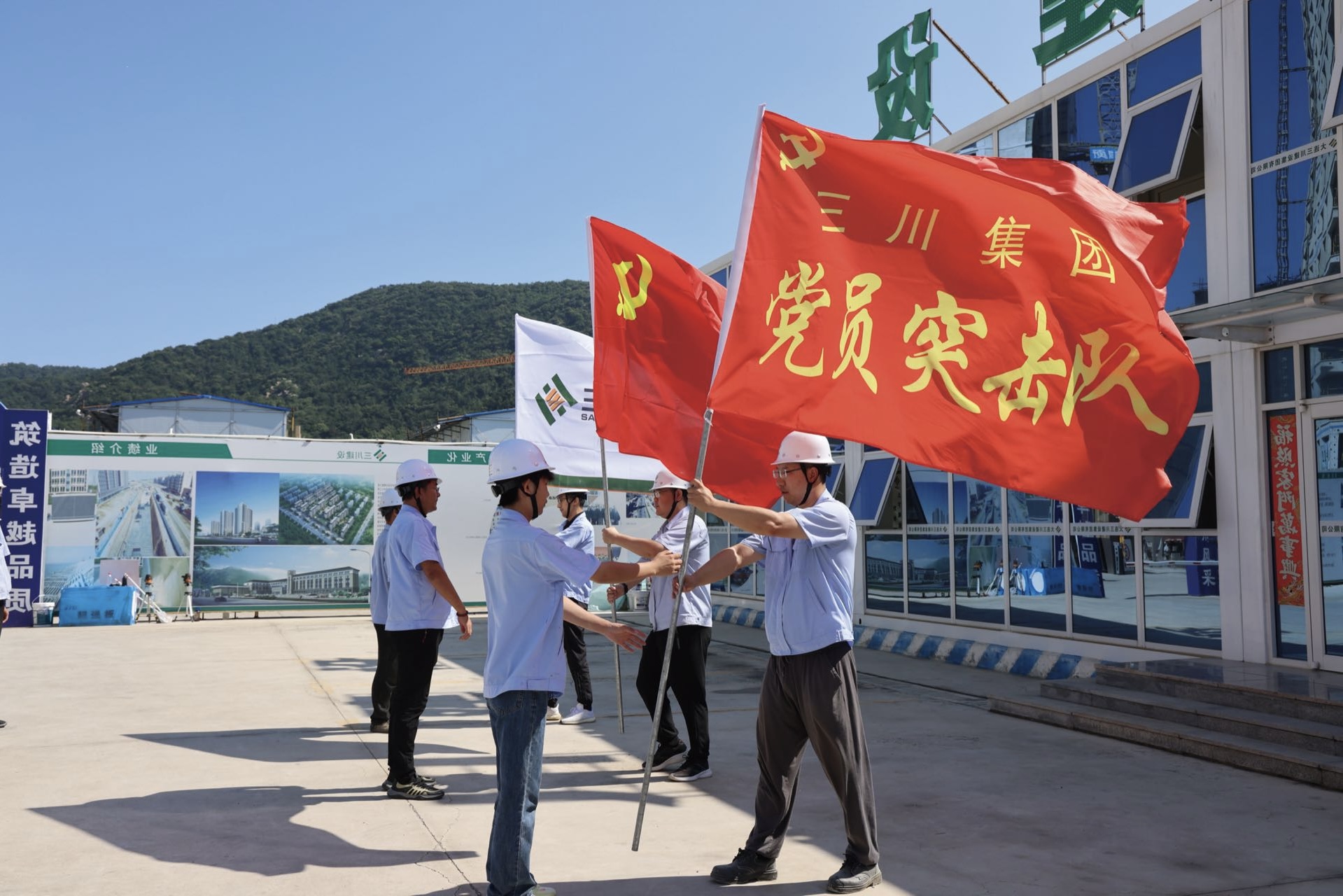“党建强、发展强”典型案例登选⑥｜党建铸魂强根基 红帆领航促转型(图2)