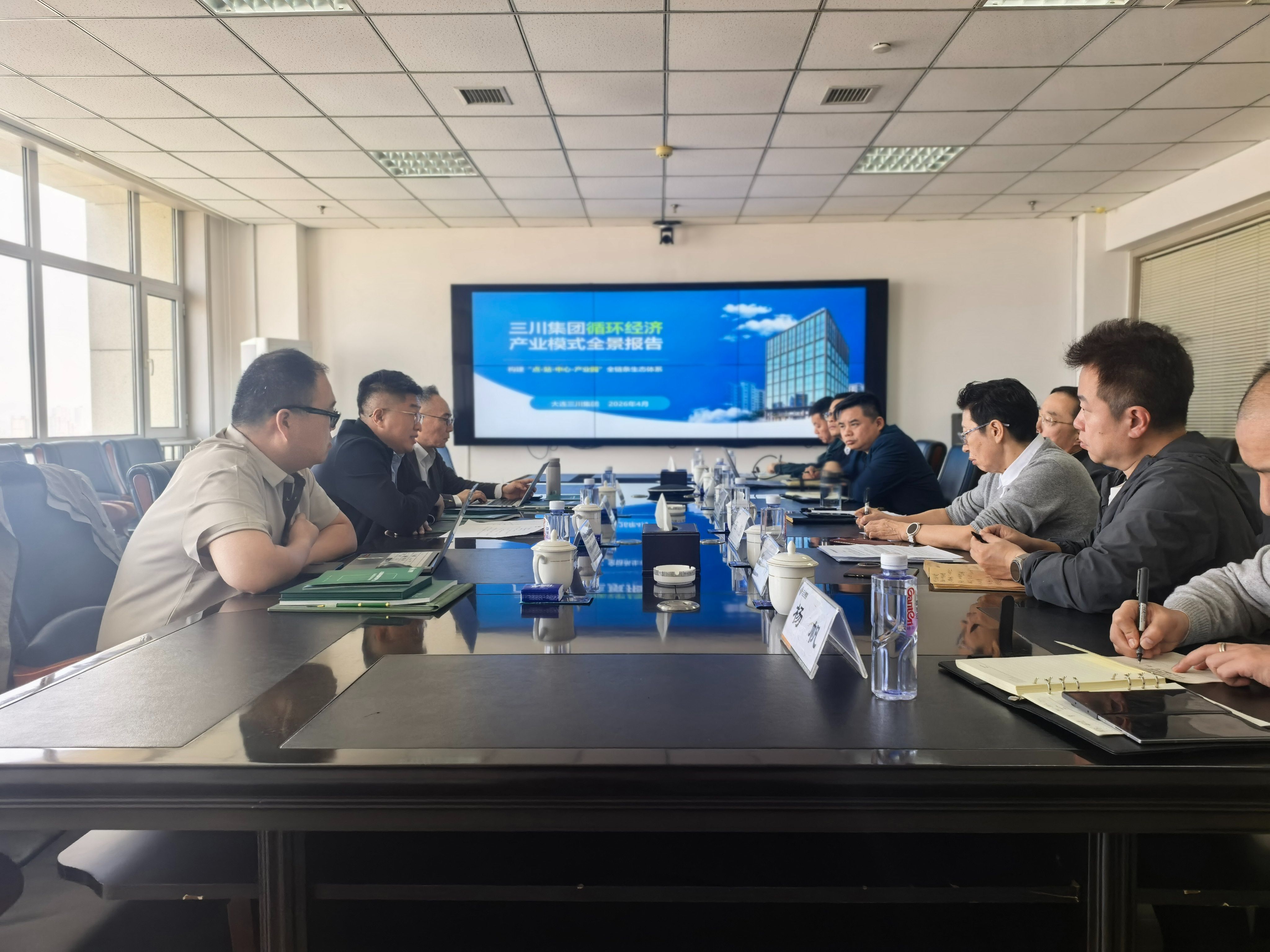 中国物资再生协会辅导专家光临新宝GG集团调查领导 共话循环经济高质量发展新篇章(图3) 中国物资再生协会辅导专家光临新宝GG集团调查领导 共话循环经济高质量发展新篇章(图3)
