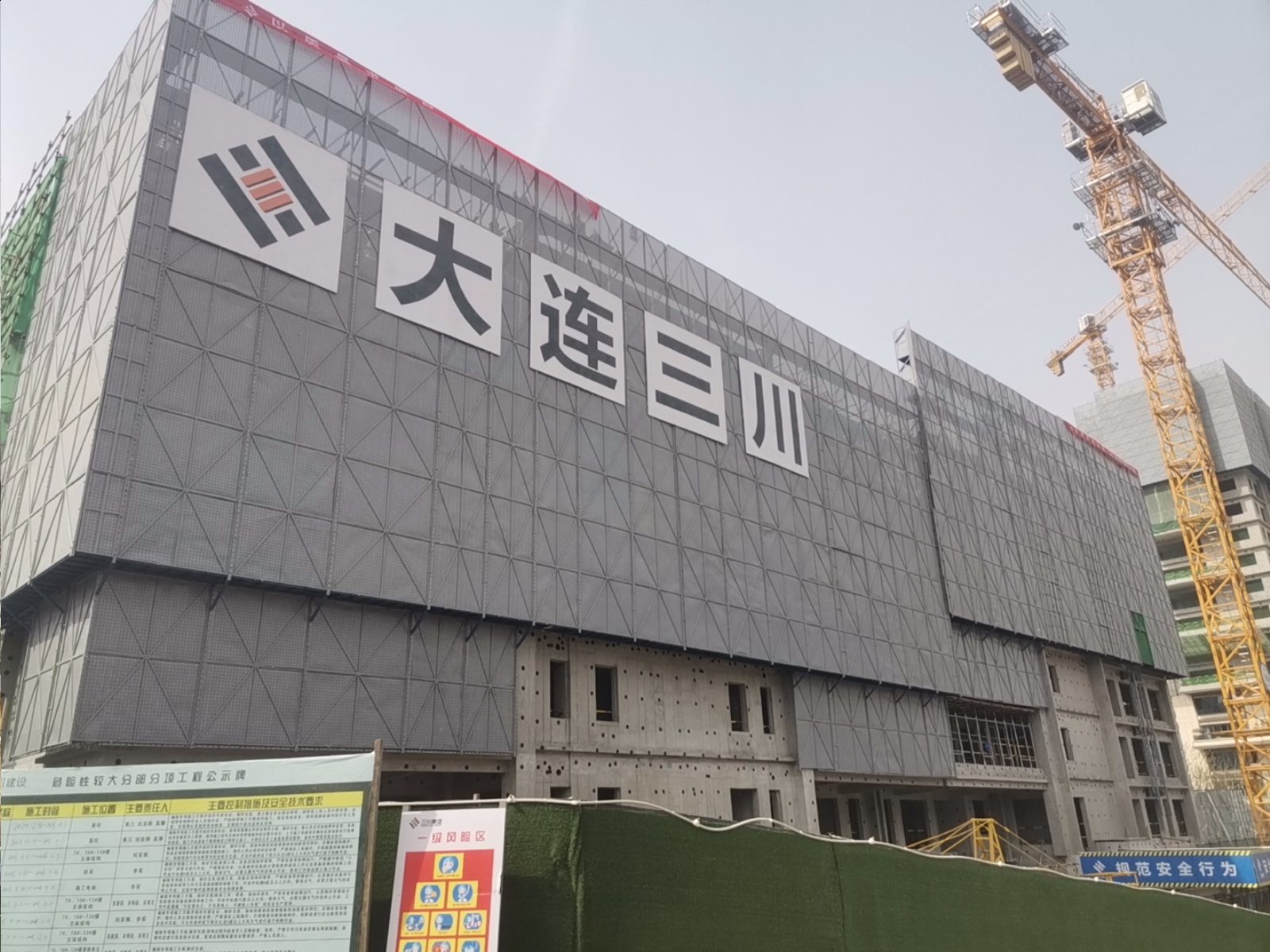 精工筑迹|西安·绿城锦心海棠园：以“三化”建造实际，精筑绿城品质标杆(图1)